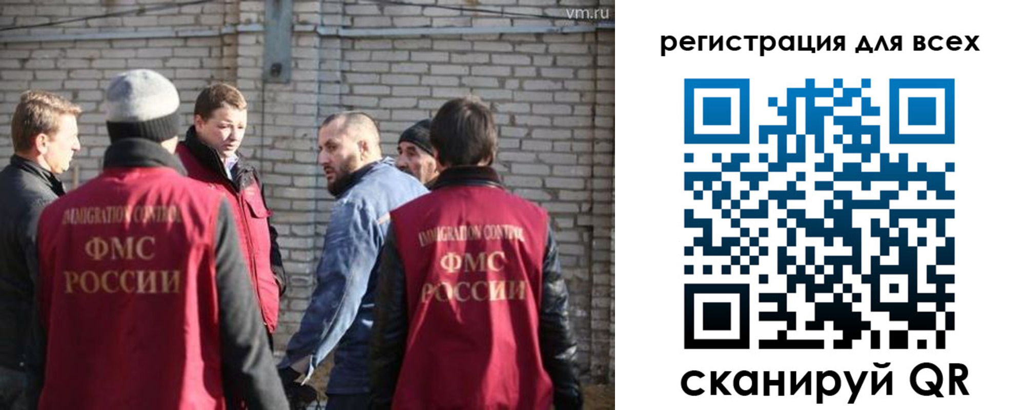 регистрация для дет. сада в Аксае